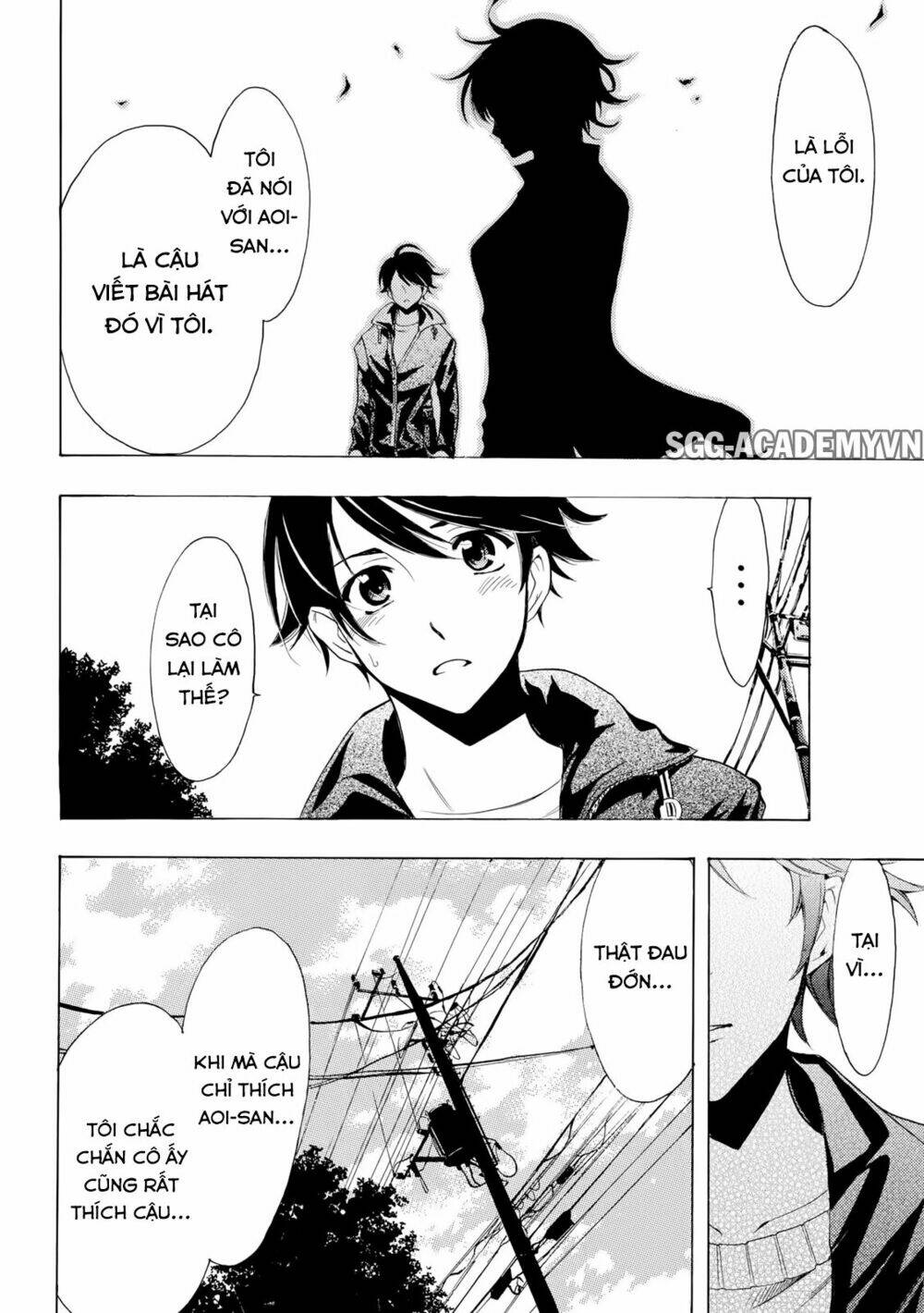 Fuuka: Chapter 141