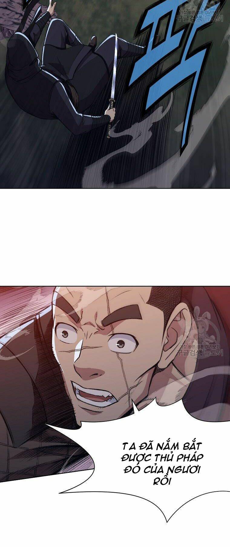 Thiên Võ Chiến Thần: Chapter 49