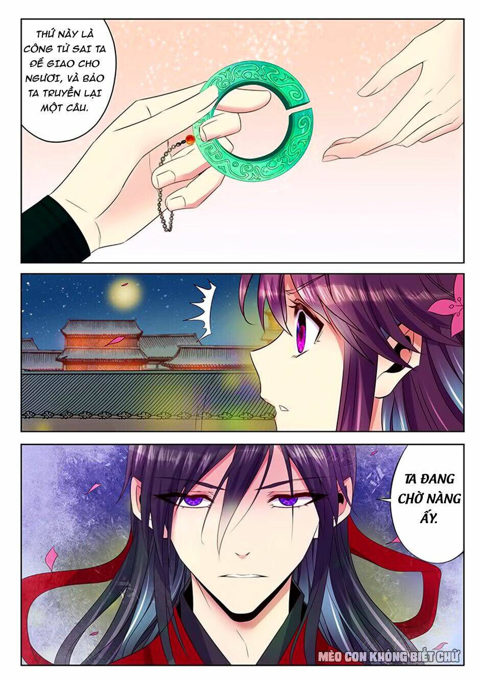 Dạ Ma Lục: Chapter 43