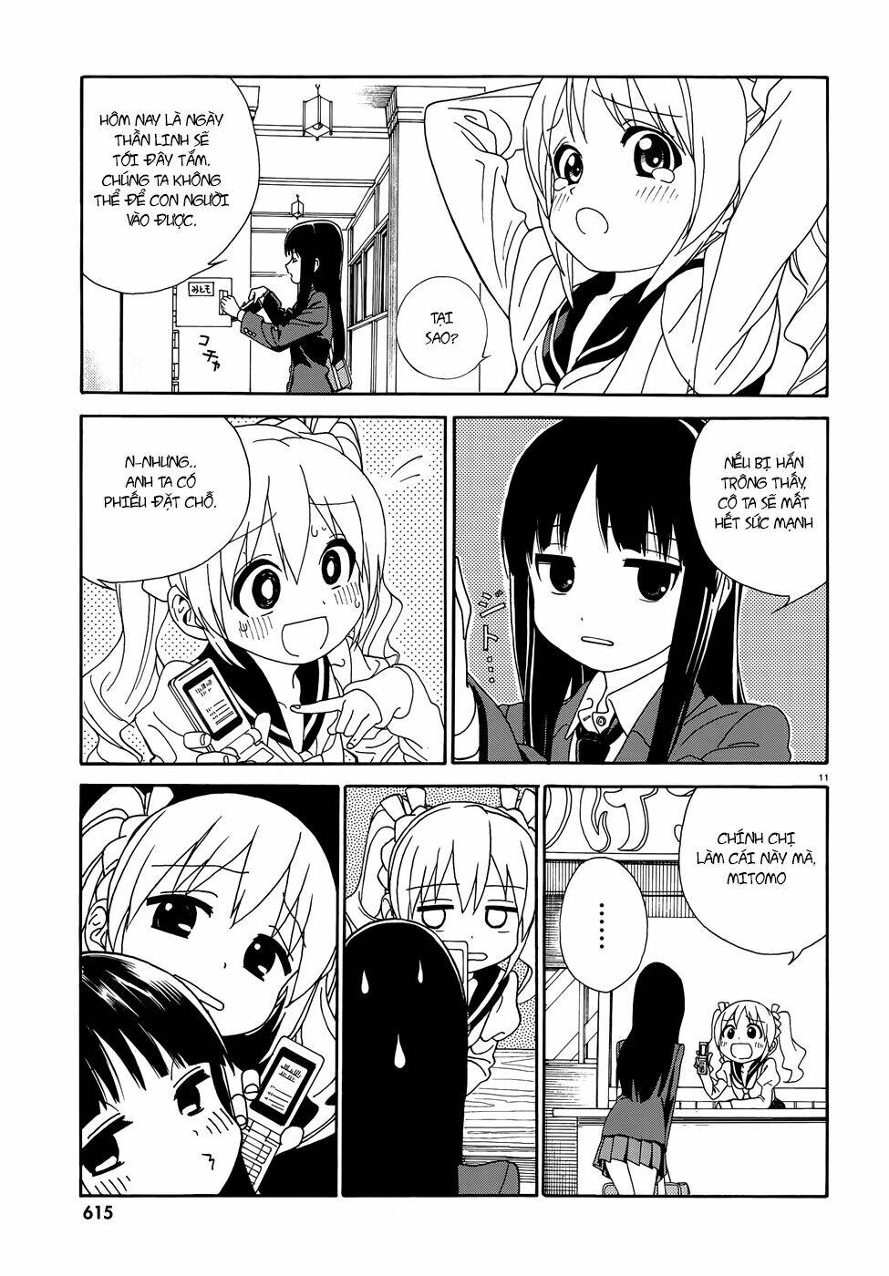 Yumekuri: Chapter 1