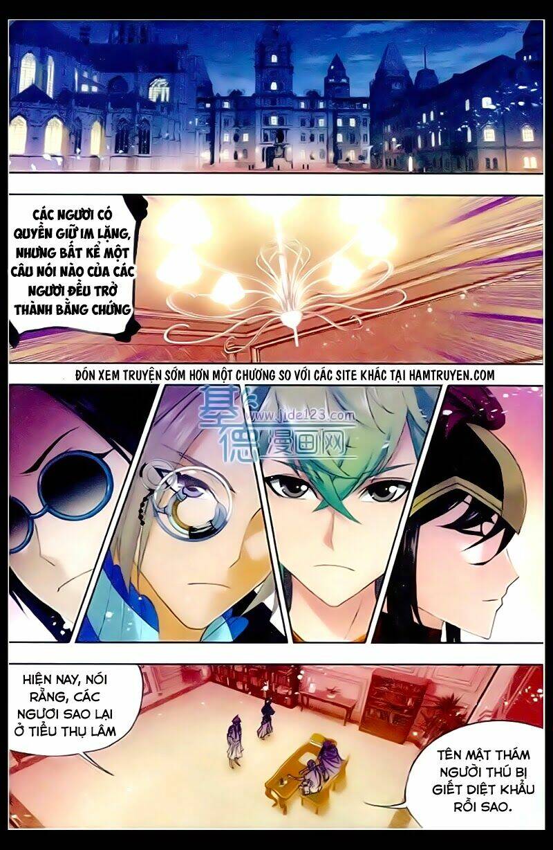Cuồng Thần: Chapter 24.1