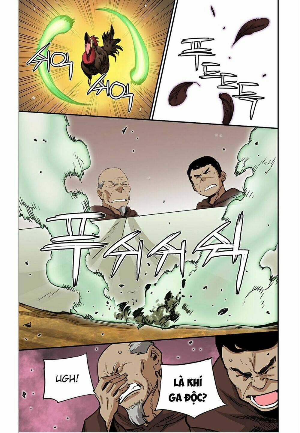 Blind Faith Descent: Chapter 53