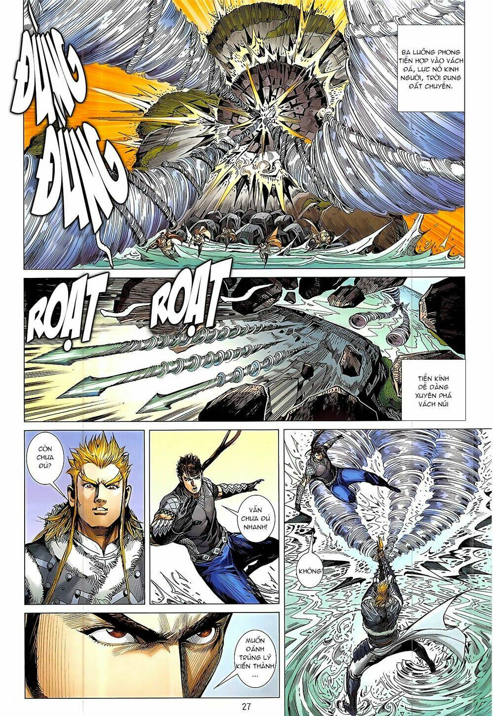 Thiết Tướng Tung Hoành: Chapter 229