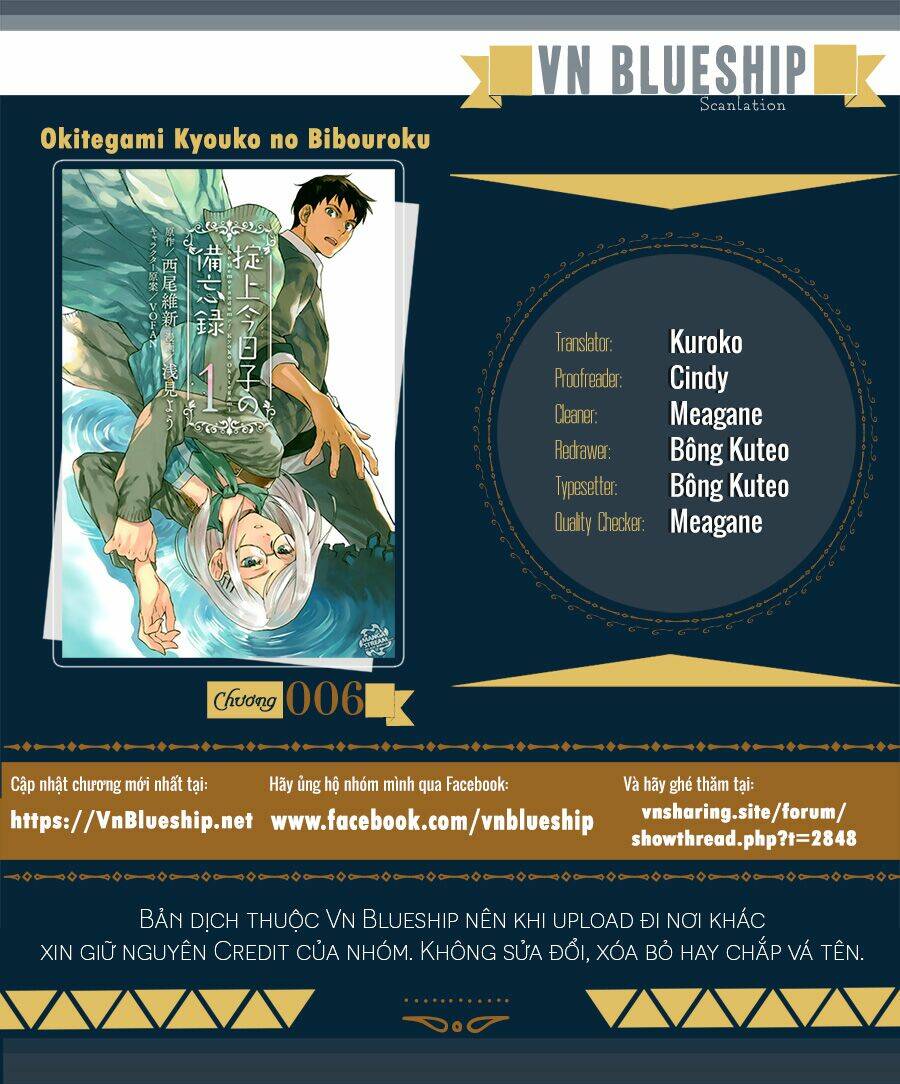 Okitegami kyouko no bibouroku: Chapter 6