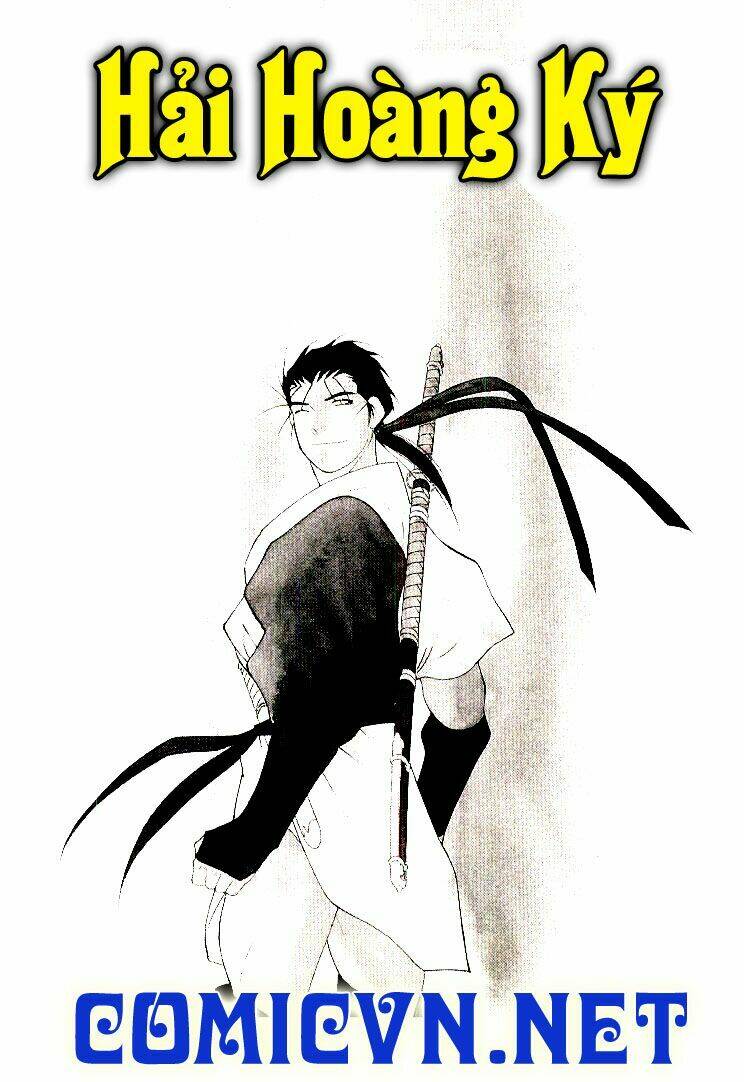Kaiouki - Hải Hoàng Ký: Chapter 12
