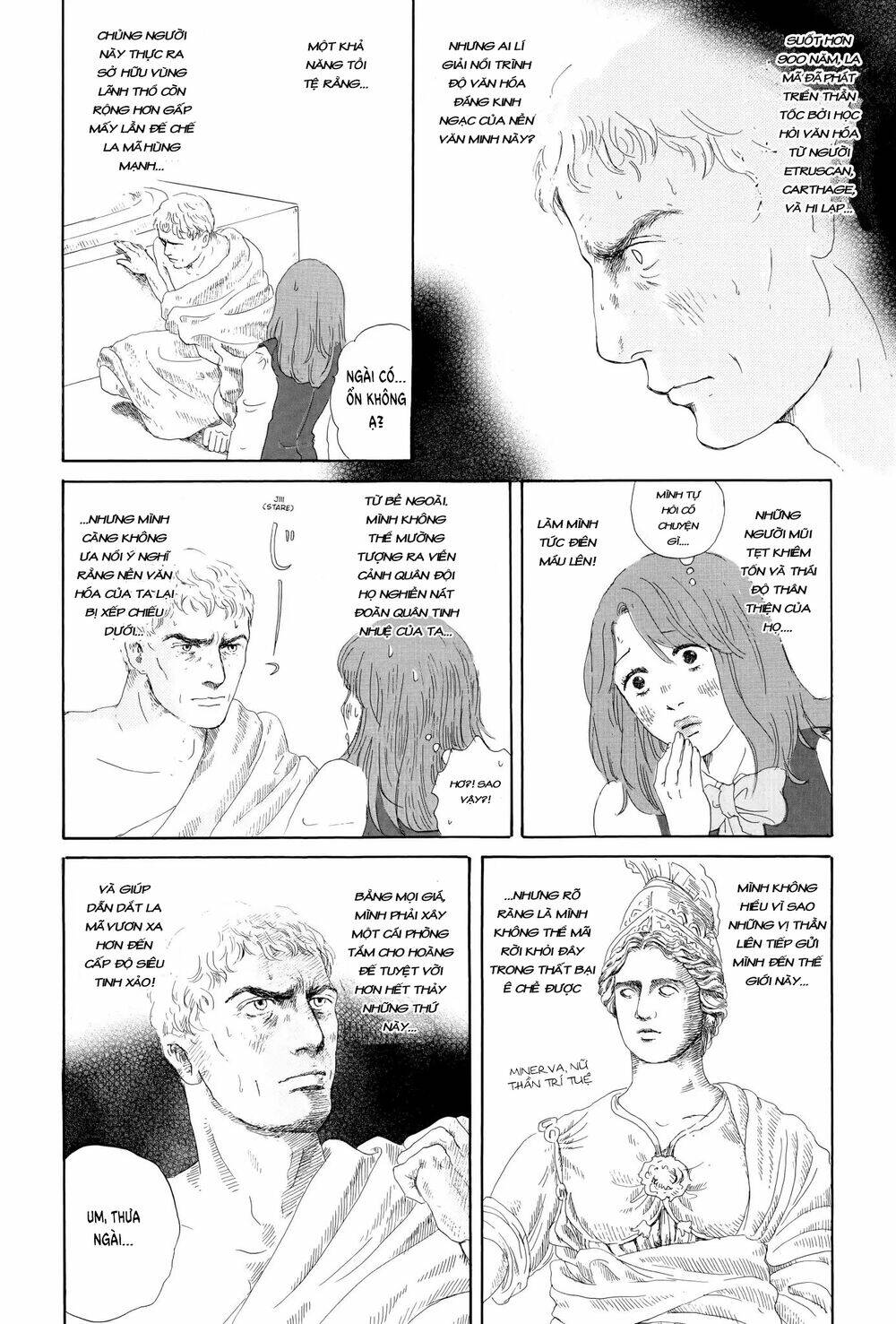 Thermae Romae: Chapter 4
