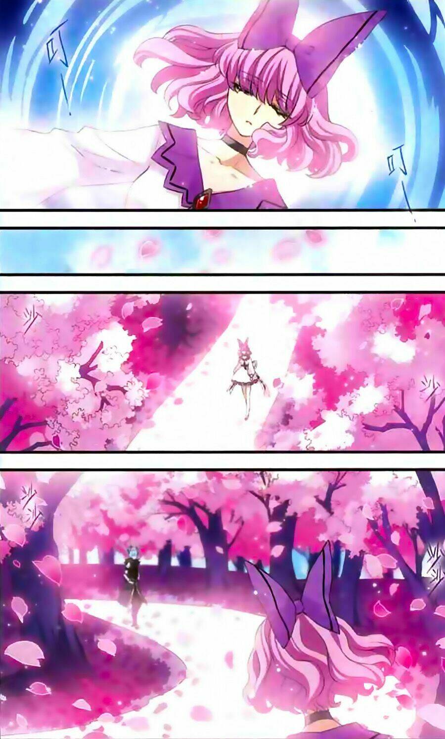 Cố Lên Nào, Đại Ma Vương: Chapter 141