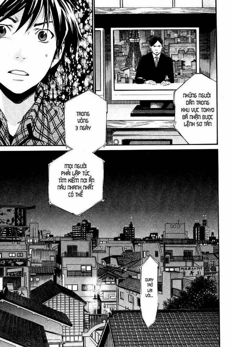 Alive - The Final Evolution: Chapter 74