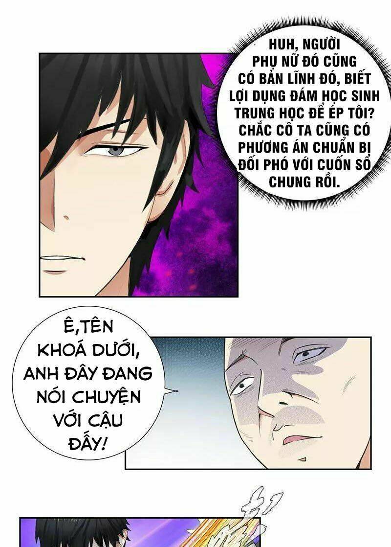 Học Viện Cao Thủ: Chapter 60