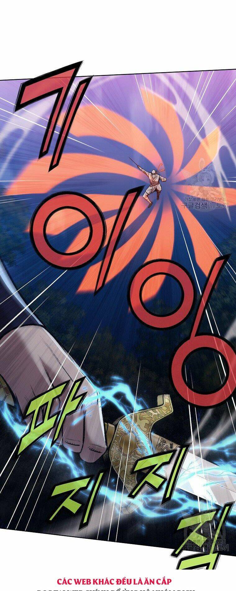 Thiên Võ Chiến Thần: Chapter 49