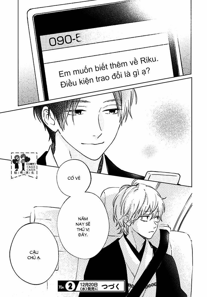 Cảm Xúc Ngọt Ngào: Chapter 45