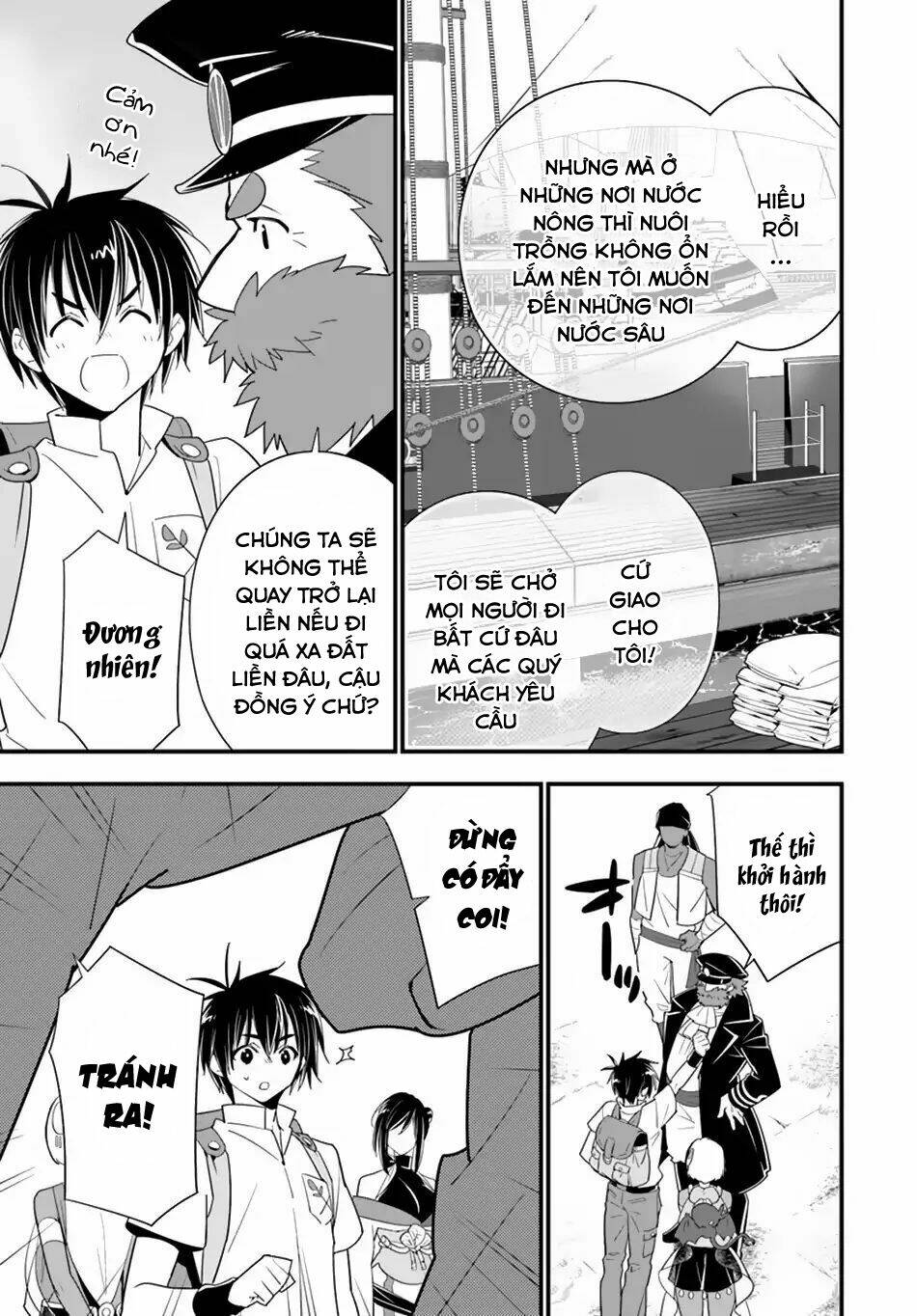 Isekai Desu Ga Mamono Saibai Shiteimasu: Chapter 23