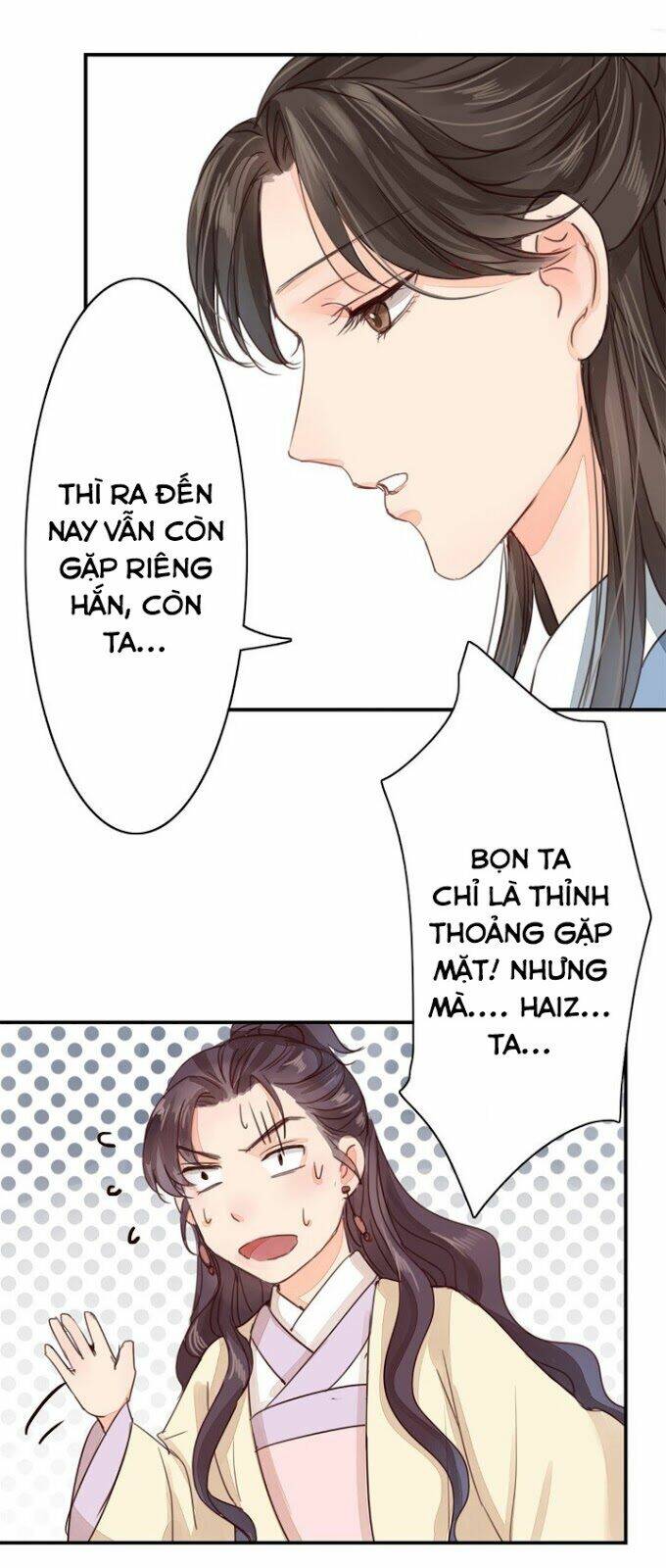Chỉ Phu Vi Thê: Chapter 43