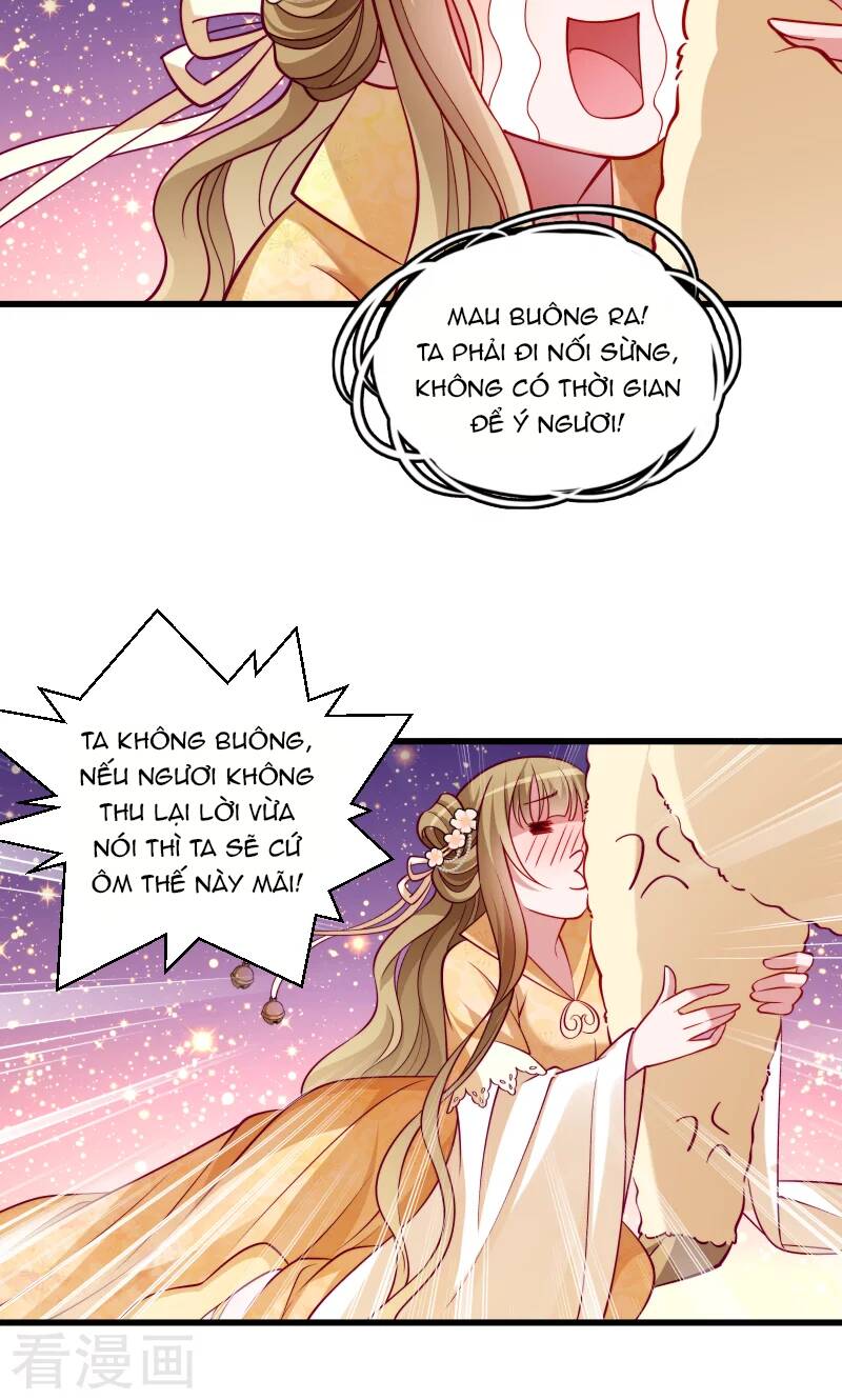 Tiểu Hoàng Thư Và Tiểu Hoàng Thúc: Chapter 35