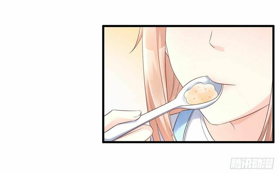 Tư Sủng Cục Cưng Bảo Bối: Chapter 13