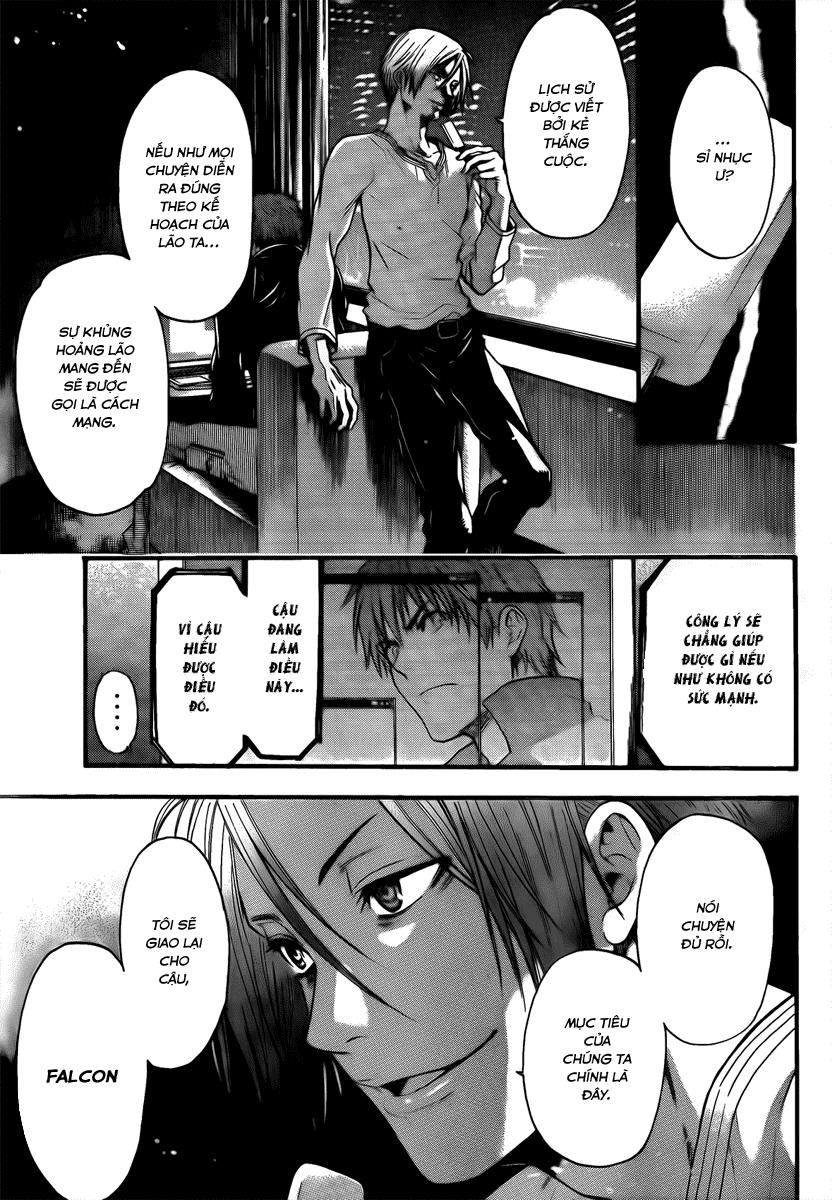 Bloody Monday 3: Chapter 7