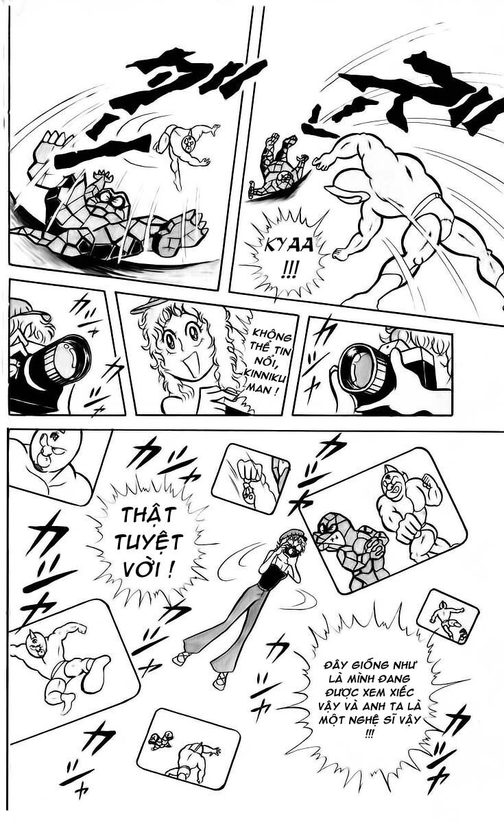 Kinniku Man: Chapter 16