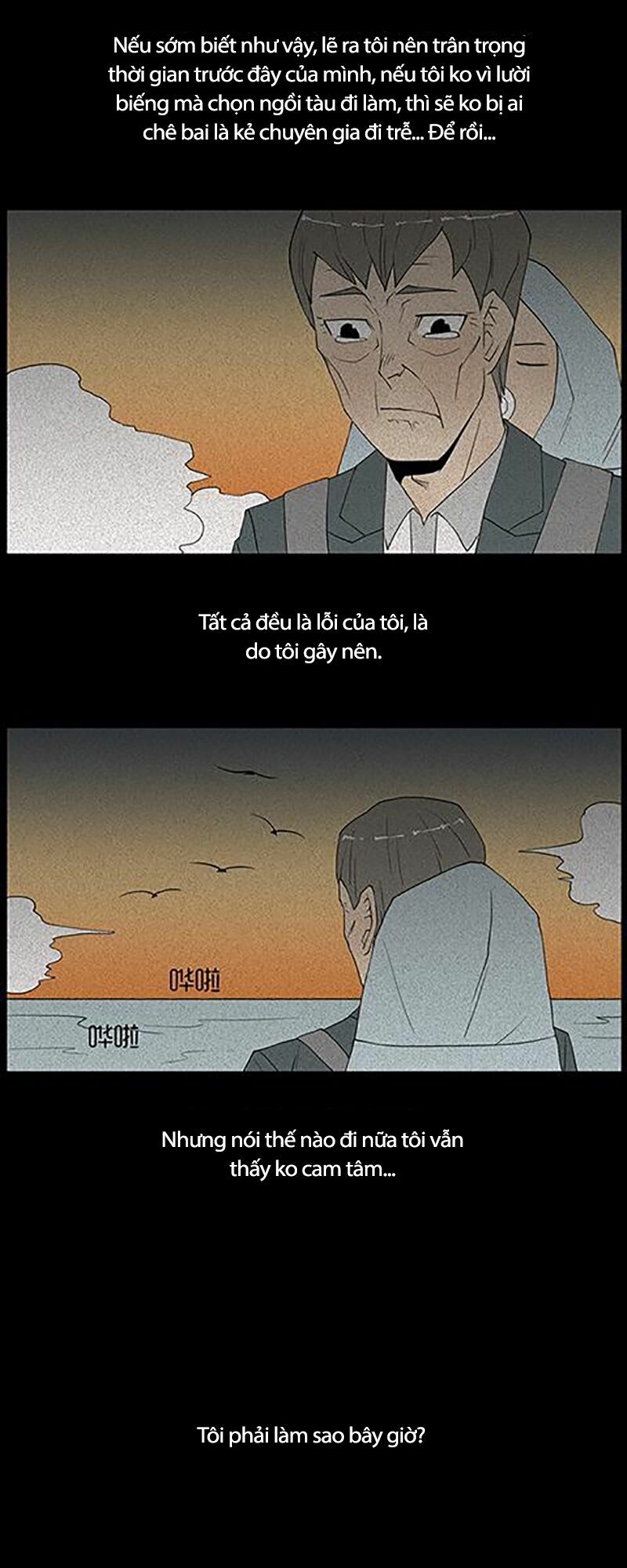 Kinh Dị Đêm Khuya: Chapter 33