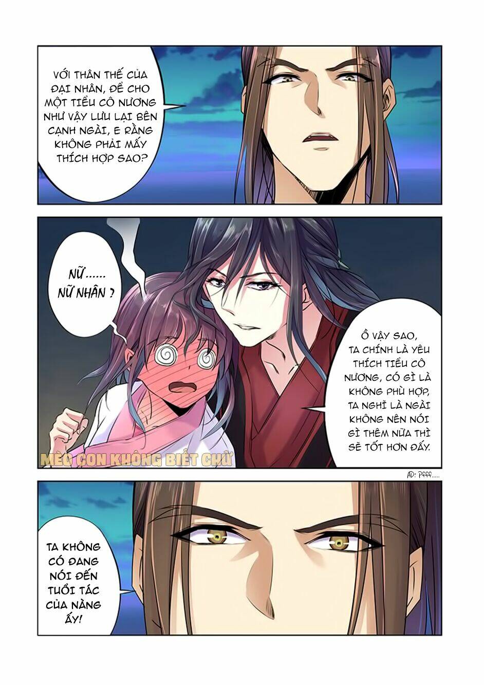 Dạ Ma Lục: Chapter 8