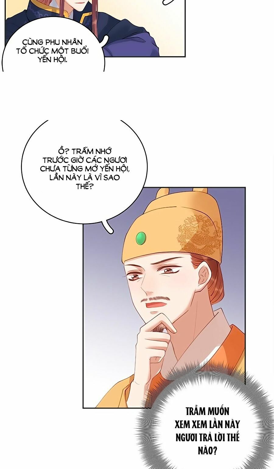Xuân Khuê Bí Lục: Xưởng Công Thái Liêu Nhân: Chapter 83