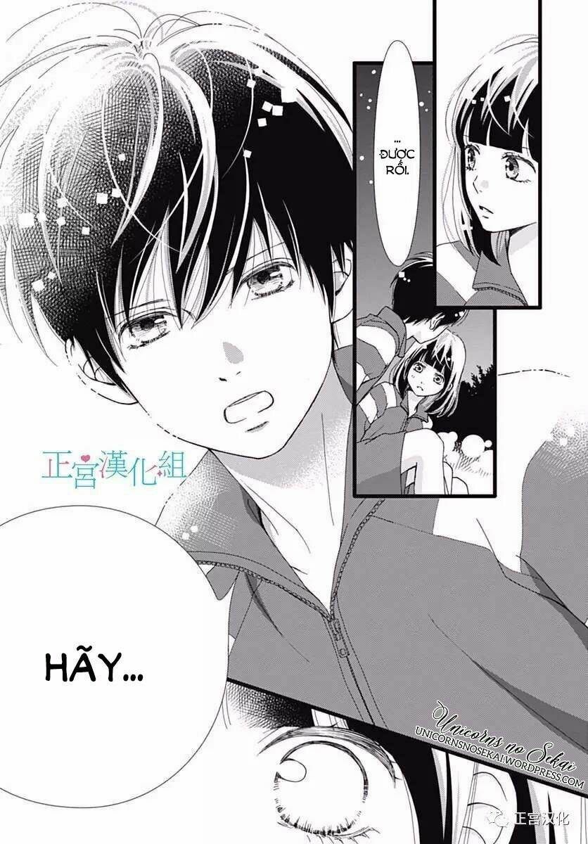 Futsuu No Koiko-Chan: Chapter 23