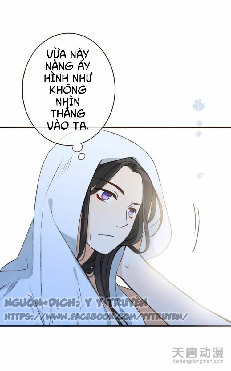 Giáo chủ yêu nghiệt mau nằm xuống: Chapter 12