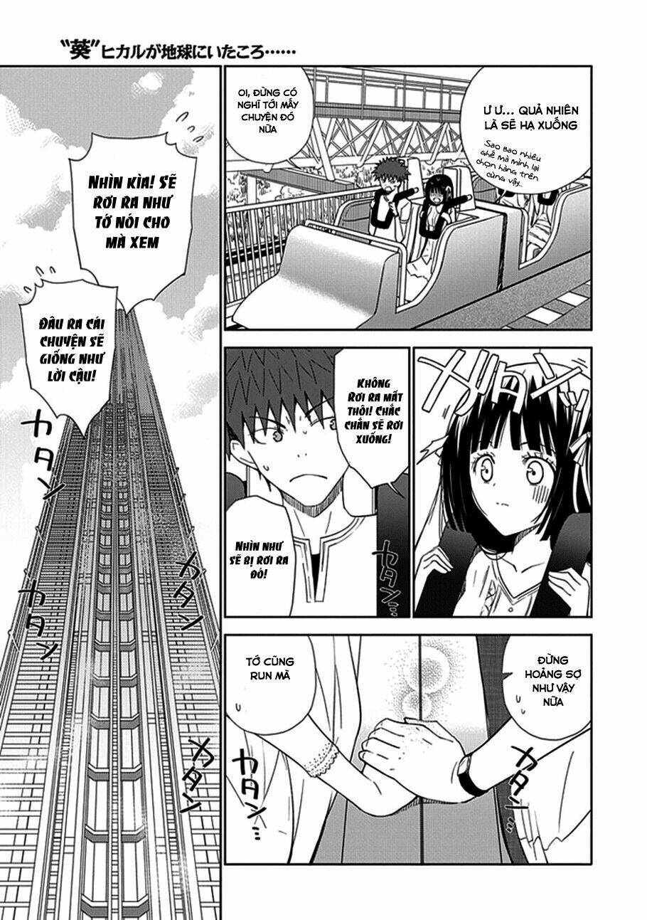 Aoi - Hikaru Ga Chikyuu Ni Itakoro: Chapter 13