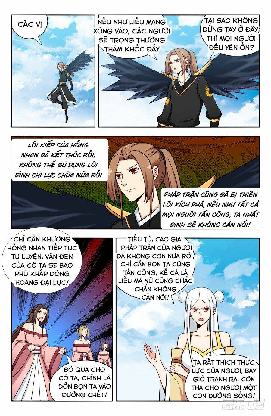 Tối Cường Phản Sáo Lộ Hệ Thống: Chapter 180