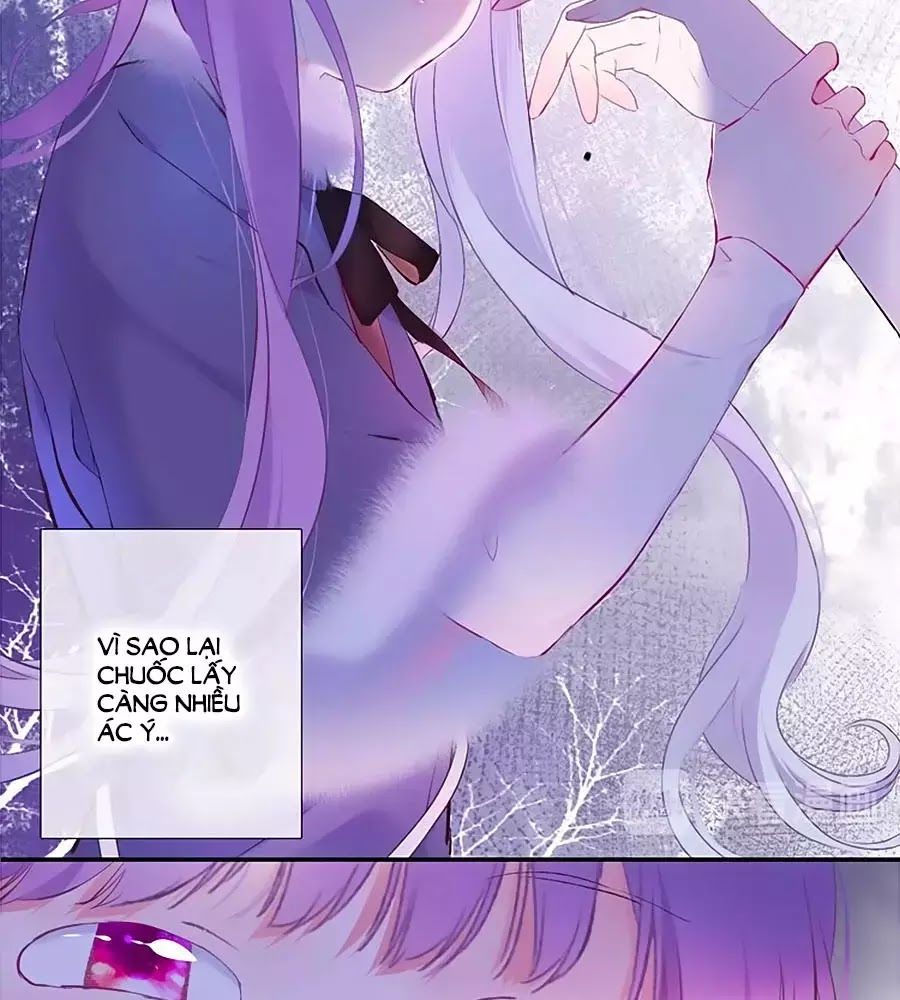 Kiều Nhi Hư Quá Nha: Chapter 11.5