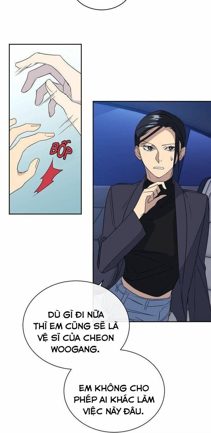 Màn Đêm Buông Xuống Là Khi Qụa Kêu: Chapter 18