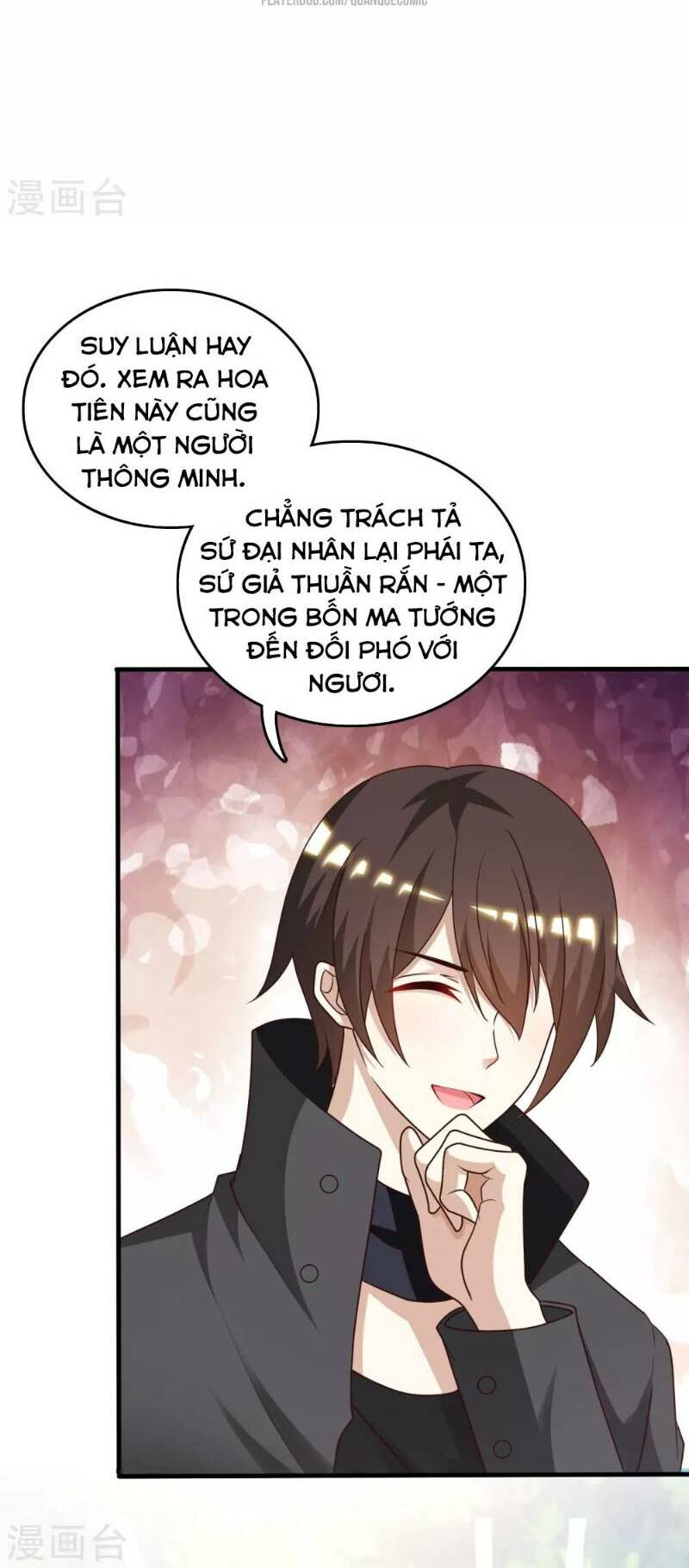 Tối Cường Vận Đào Hoa: Chapter 44