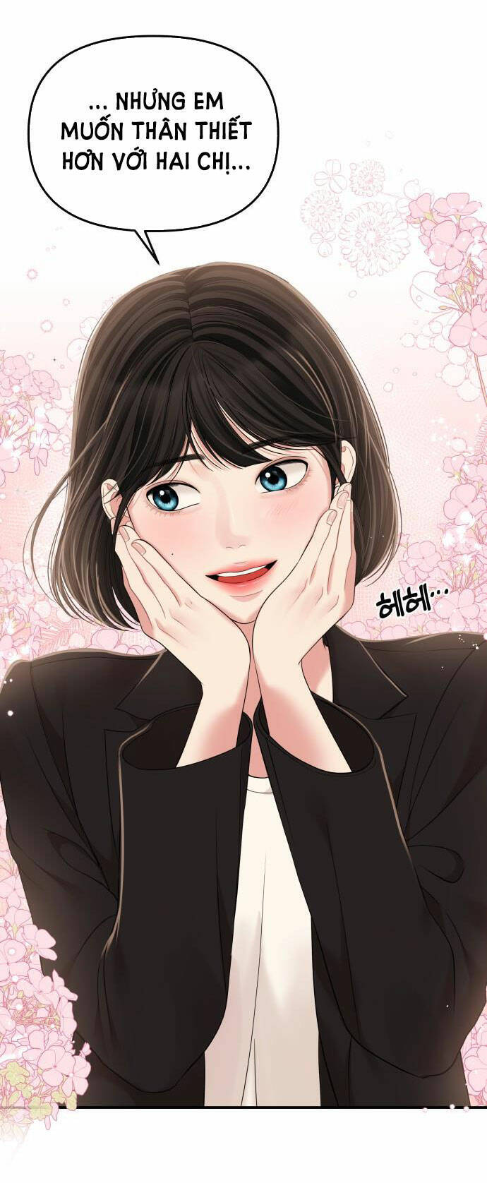 Gửi Em, Người Nuốt Trọn Vì Sao: Chapter 98.2