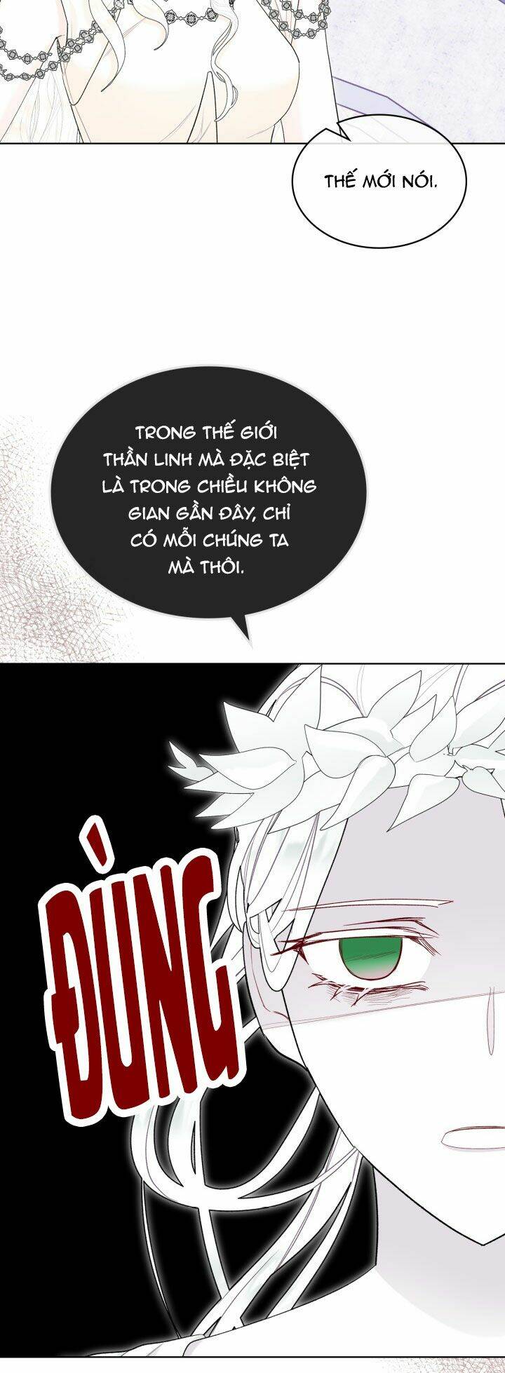 Kẻ Tạo Ra Nữ Phản Diện: Chapter 69.1