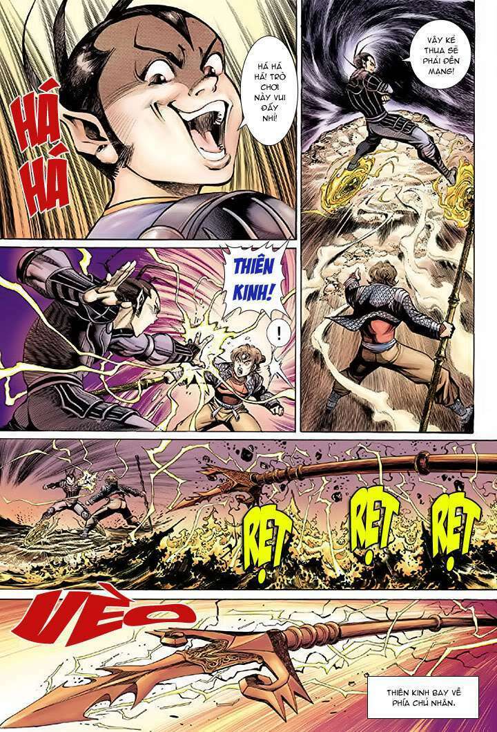 Đại Thánh Vương: Chapter 30