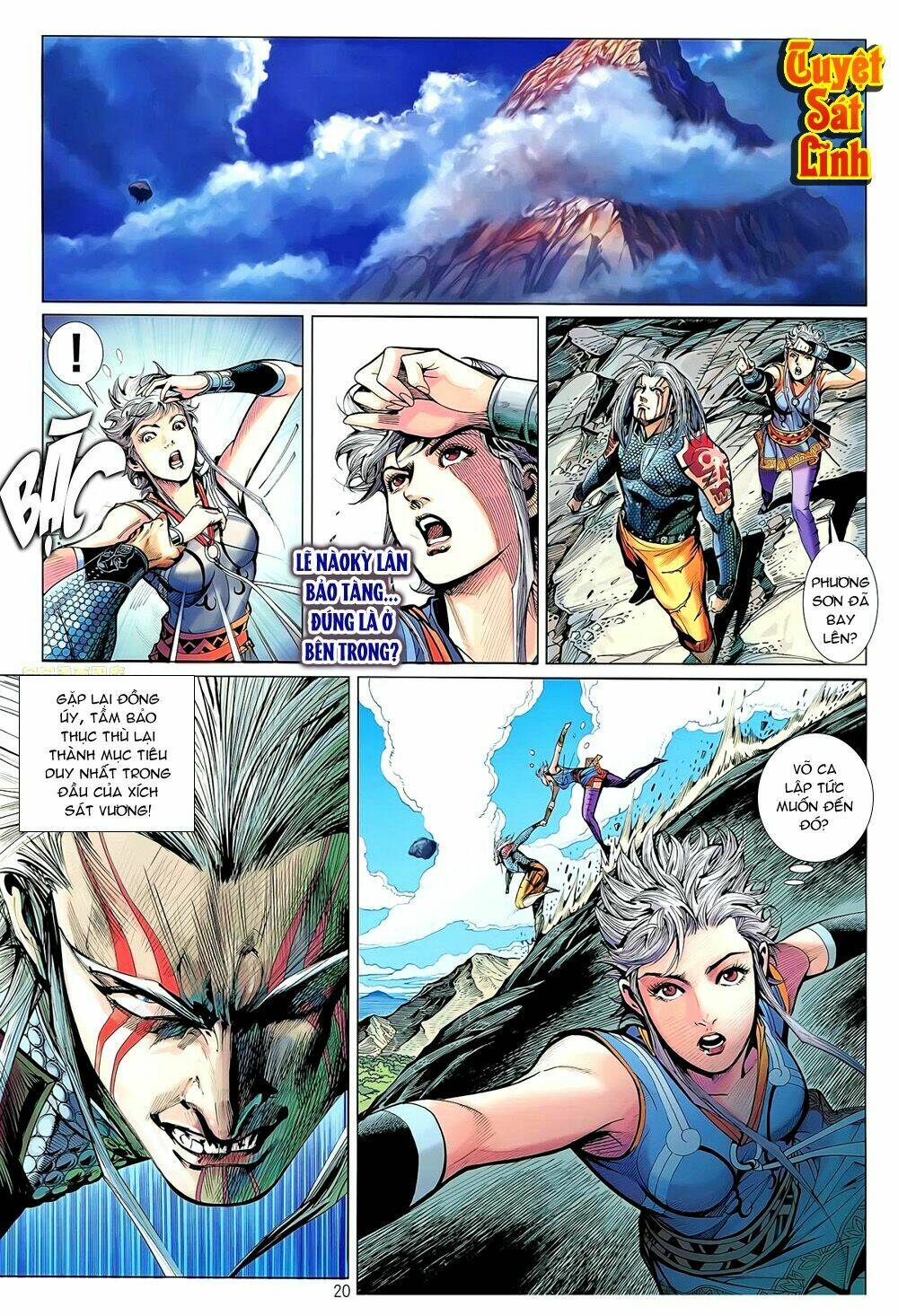 Thiết Tướng Tung Hoành: Chapter 56