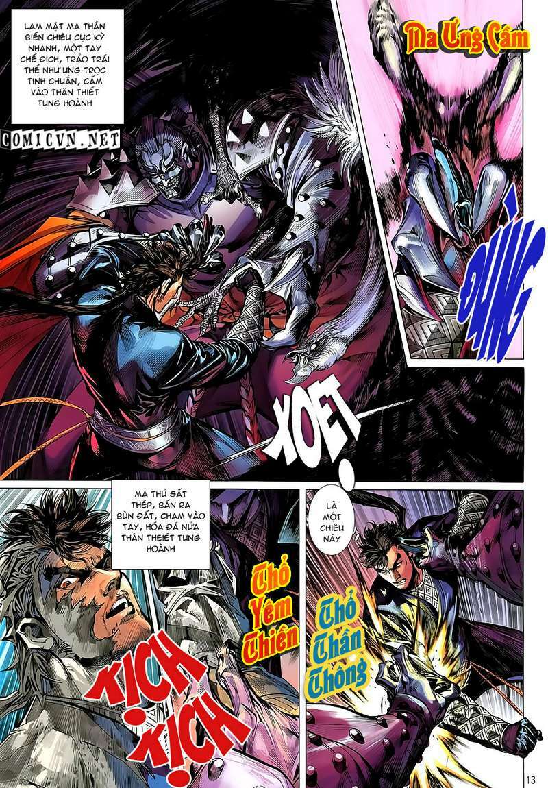 Thiết Tướng Tung Hoành: Chapter 30