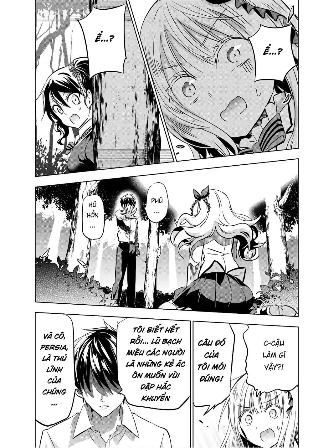 Kushuku Gakkou No Alice: Chapter 77