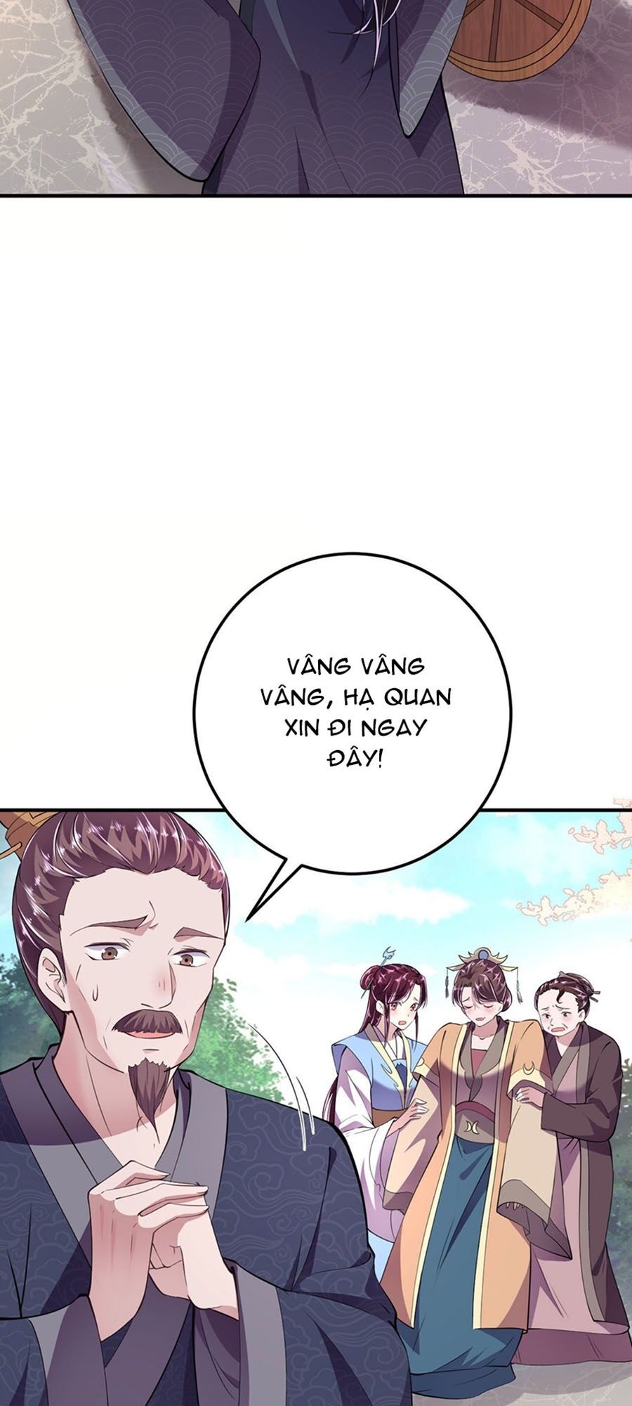 Phượng Ngự Tà Vương: Chapter 14