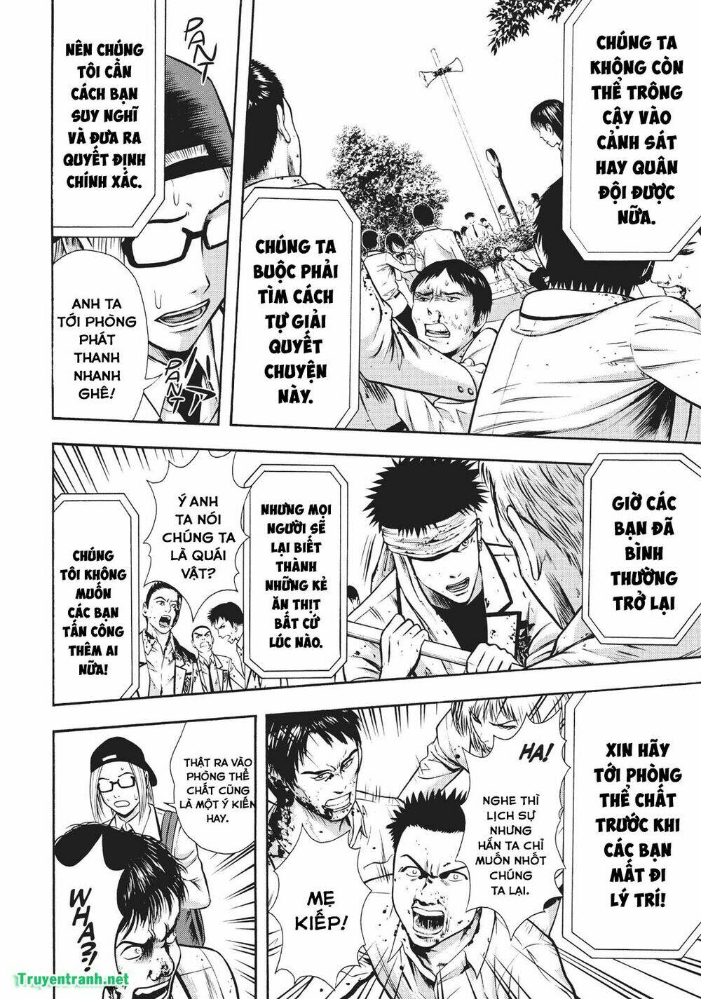 Igai - The Play Dead/Alive: Chapter 7.1