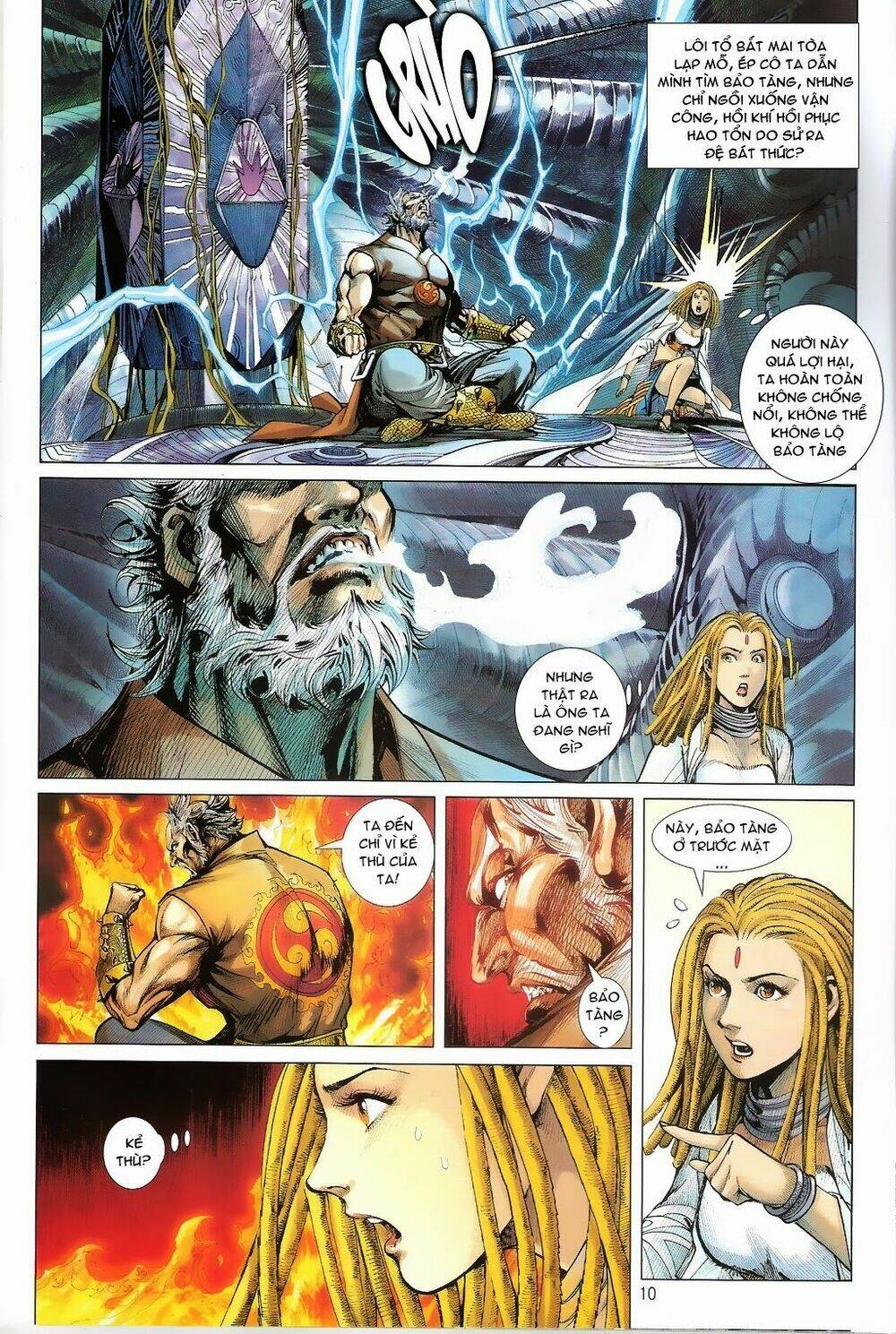 Thiết Tướng Tung Hoành: Chapter 67