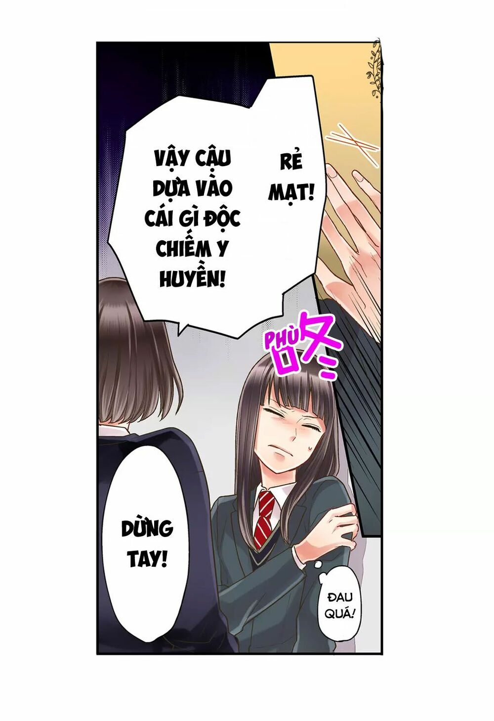 Một Giây Để Hôn Em: Chapter 5