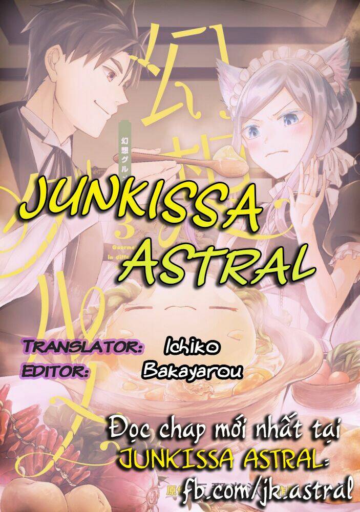 Gensou Gourmet: Chapter 6