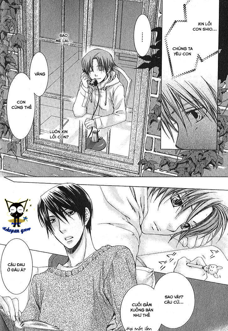 Kamisama No Ude No Naka: Chapter 3