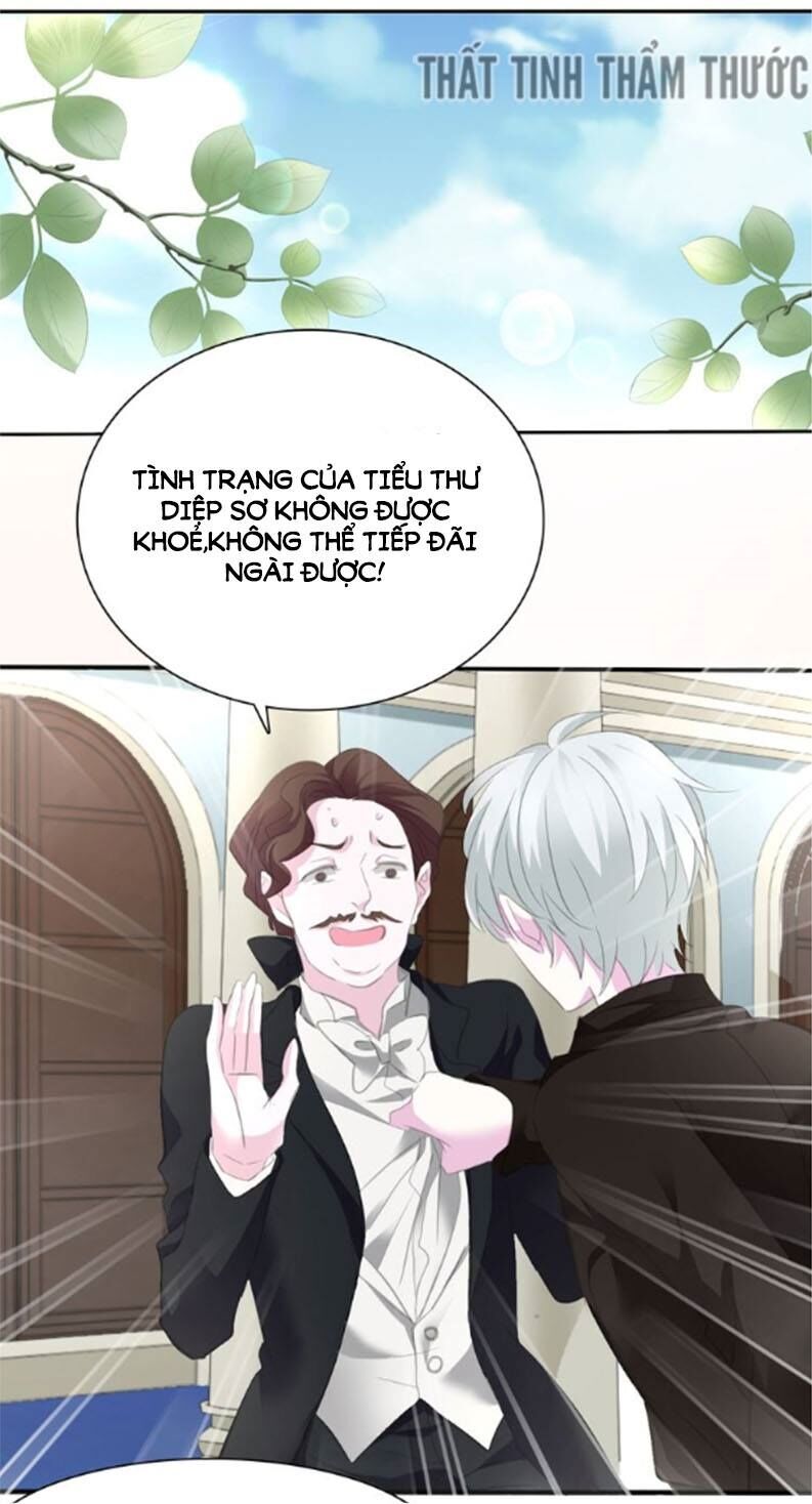 Một lời không hợp liền hút máu: Chapter 42