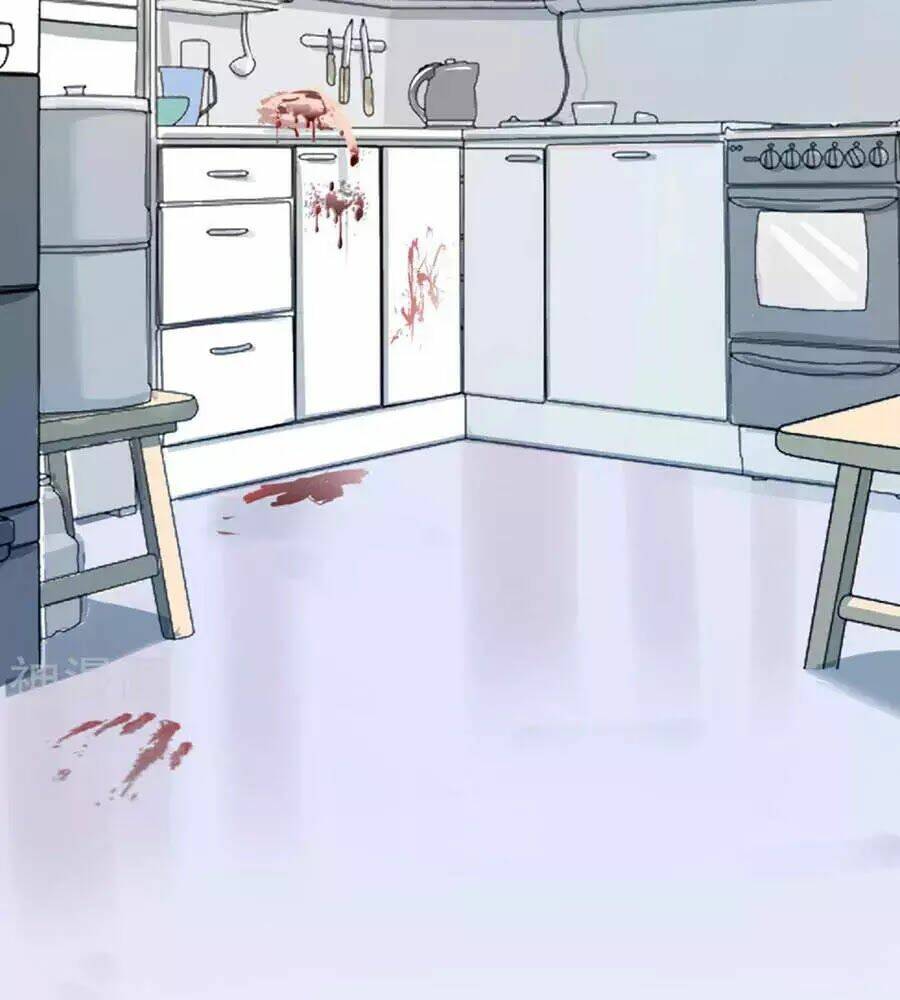 Đưa Em Đi Chơi: Chapter 3