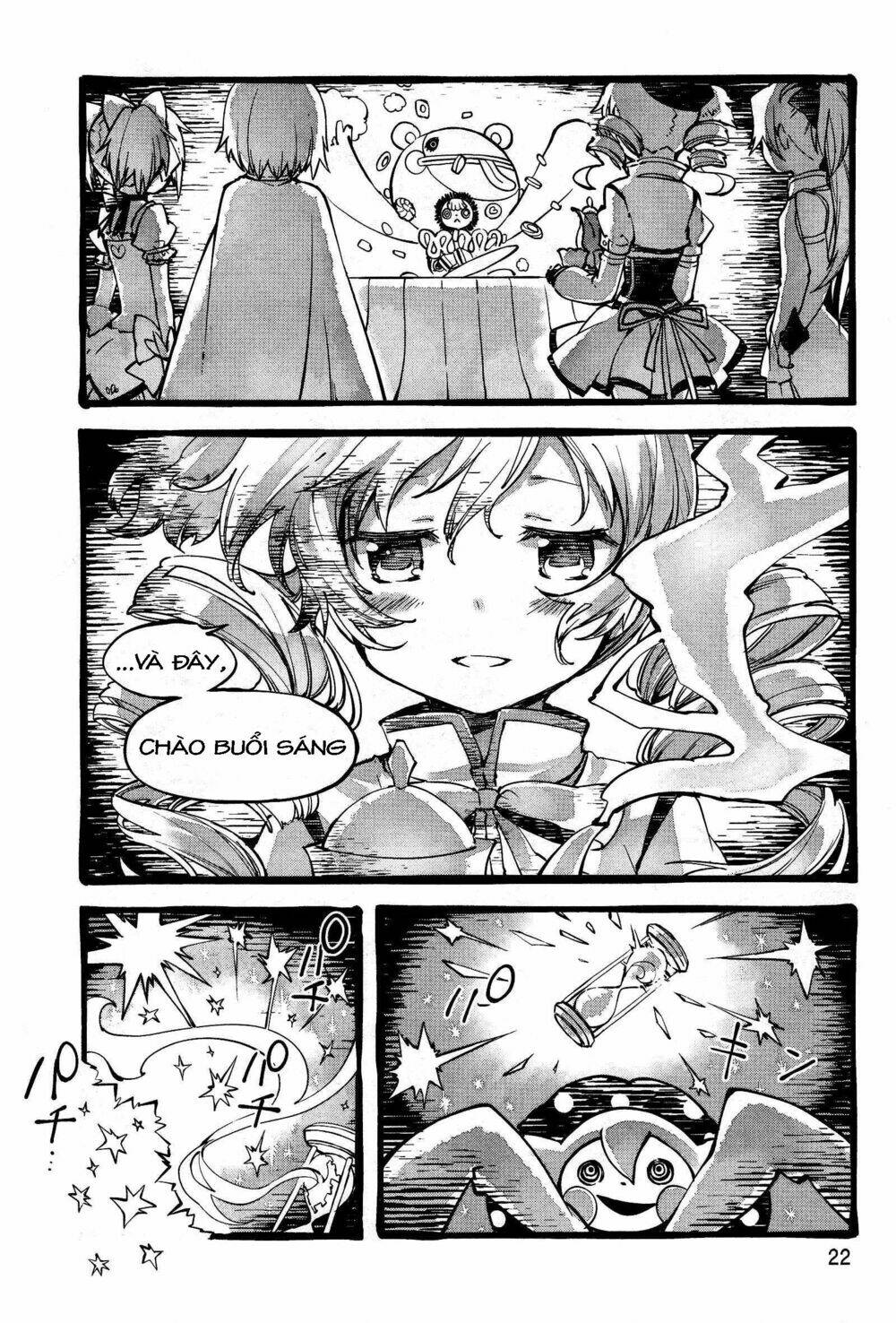 Mahou Shoujo Madoka☆Magica : The Rebellion Story: Chapter 1