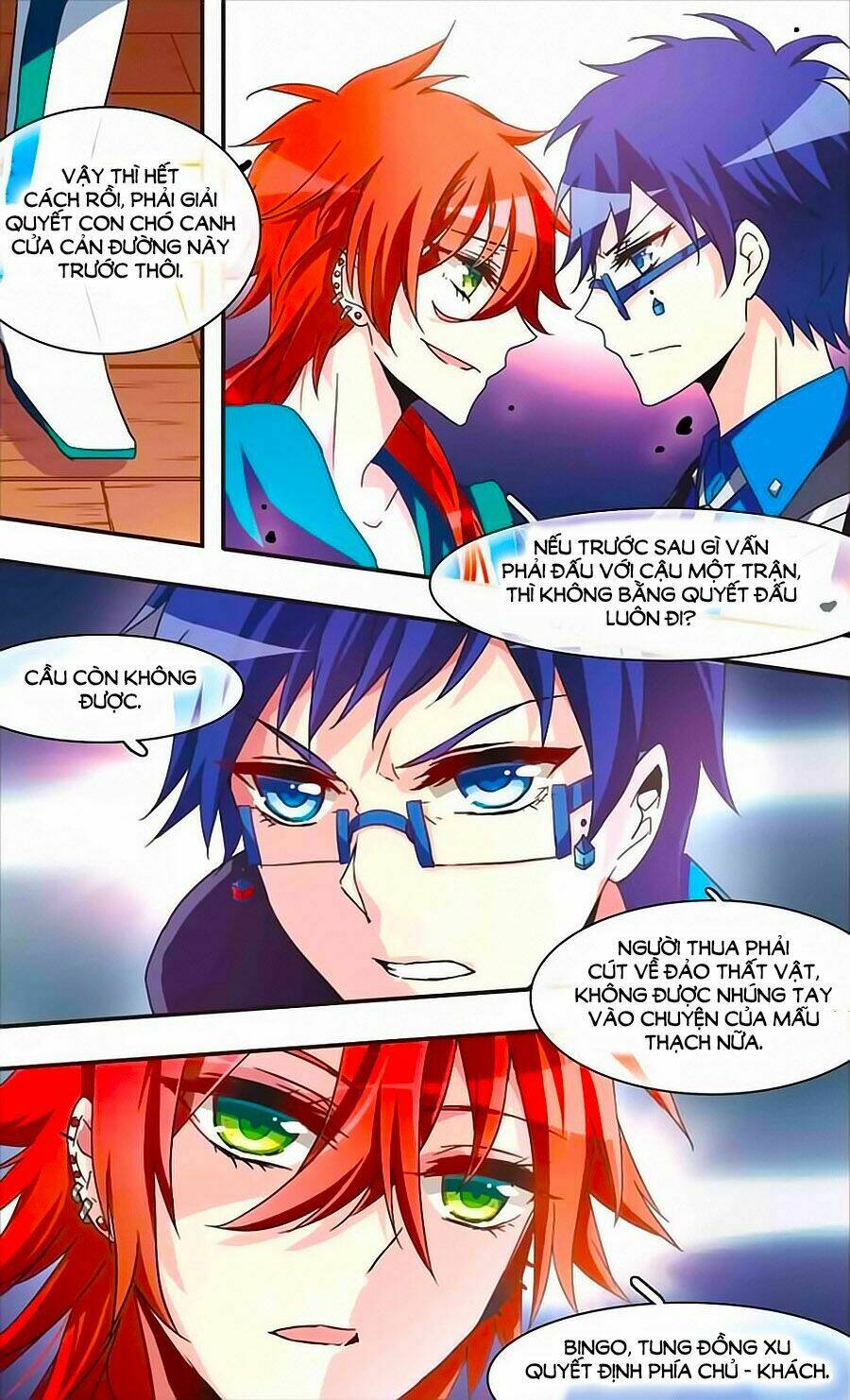 Ám Chi Lạc Ấn: Chapter 24