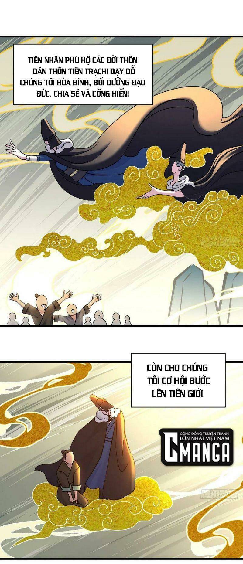 Ta Là Đại Hoàn Đan: Chapter 35