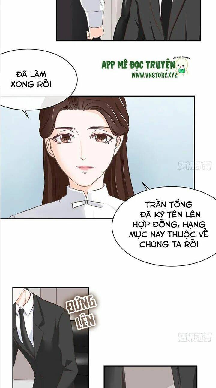 Cẩm Lý Thiếu Nữ Của Tôi: Chapter 26