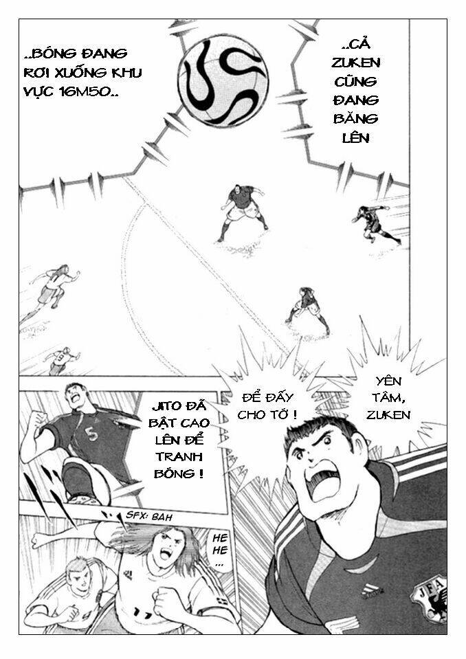Captain Tsubasa: Golden 23: Chapter 16